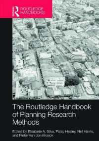 ラウトレッジ版 プランニング調査法ハンドブック<br>The Routledge Handbook of Planning Research Methods (Rtpi Library Series)