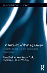 読書会のディスコース：認知・社会文化的アプローチの統合<br>The Discourse of Reading Groups : Integrating Cognitive and Sociocultural Perspectives (Routledge Research in Literacy)