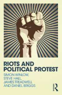 暴動と政治的抗議<br>Riots and Political Protest