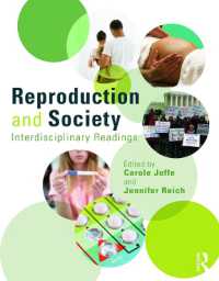 生殖と社会：学際的読本<br>Reproduction and Society: Interdisciplinary Readings (Perspectives on Gender)
