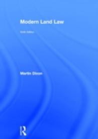現代英国の不動産法（第９版）<br>Modern Land Law （9TH）