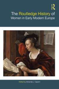 ラウトレッジ版　近代初期ヨーロッパ女性史<br>The Routledge History of Women in Early Modern Europe (Routledge Histories)