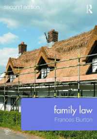 英国家族法テキスト（第２版）<br>Family Law （2ND）