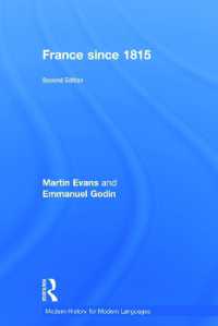 フランス語学習のための近代フランス史（第２版）<br>France since 1815 (Modern History for Modern Languages) （2ND）