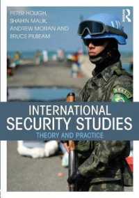 国際安全保障研究：理論と実際<br>International Security Studies : Theory and Practice