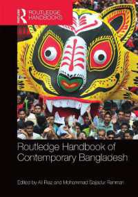 ラウトレッジ版　現代バングラデシュ・ハンドブック<br>Routledge Handbook of Contemporary Bangladesh