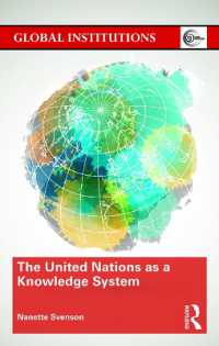 知識機関としての国連<br>The United Nations as a Knowledge System (Global Institutions)