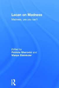 ラカンの狂気論<br>Lacan on Madness : Madness, yes you can't