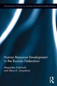 Human Resource Development in the Russian Federation (Routledge Studies in Human Resource Development)