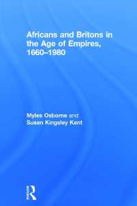 帝国時代のアフリカとイギリス1660-1980年<br>Africans and Britons in the Age of Empires, 1660-1980