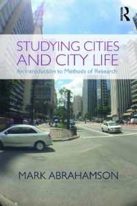 都市研究法入門<br>Studying Cities and City Life : An Introduction to Methods of Research