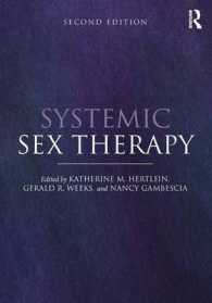 Systemic Sex Therapy （2ND）