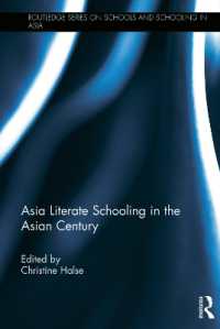 Asia Literate Schooling in the Asian Century (Routledge Series on Schools and Schooling in Asia)
