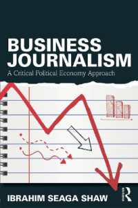 ビジネス・ジャーナリズム：批判的アプローチ<br>Business Journalism : A Critical Political Economy Approach