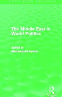 The Middle East in World Politics (Routledge Revivals) (Routledge Revivals)