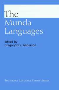 ムンダ諸語<br>The Munda Languages (Routledge Language Family Series)