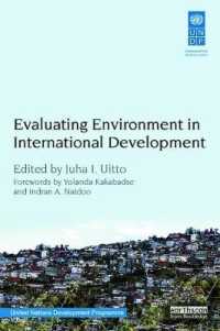 国際開発における環境評価<br>Evaluating Environment in International Development