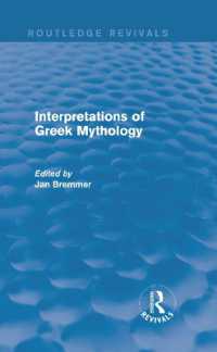 Interpretations of Greek Mythology (Routledge Revivals) (Routledge Revivals)