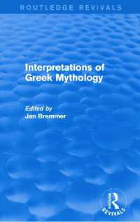 Interpretations of Greek Mythology (Routledge Revivals) (Routledge Revivals)