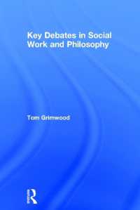 ソーシャルワークと哲学の主要議論<br>Key Debates in Social Work and Philosophy
