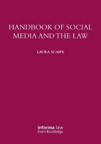 ソーシャルメディアと法：ハンドブック<br>Handbook of Social Media and the Law