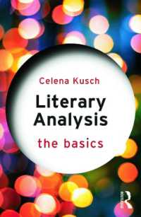 文学分析の基本<br>Literary Analysis: the Basics (The Basics)