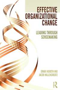 効果的組織変革<br>Effective Organizational Change : Leading through Sensemaking