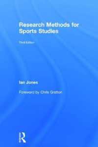 スポーツ研究調査法（第３版）<br>Research Methods for Sports Studies （3TH）