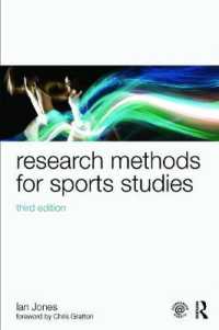 スポーツ研究調査法（第３版）<br>Research Methods for Sports Studies （3TH）