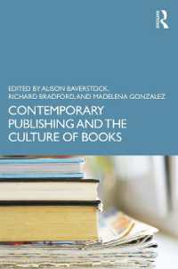 今日の出版と書物の文化<br>Contemporary Publishing and the Culture of Books