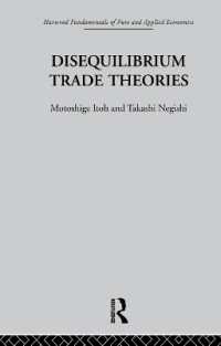 Disequilibrium Trade Theories
