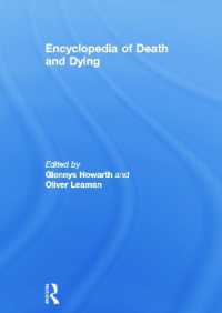 死と臨終：百科事典<br>Encyclopedia of Death and Dying