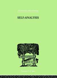 Self-Analysis