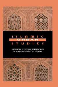 Islamic Urban Studies : Historical Review and Perspectives