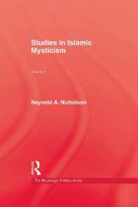 Studies in Islamic Mysticism : Volume II