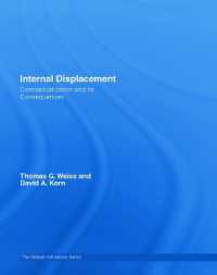 国内難民の問題：概念化とその帰結<br>Internal Displacement : Conceptualization and its Consequences (Global Institutions)