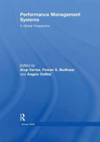 グローバルな業績管理<br>Performance Management Systems : A Global Perspective (Global Hrm)