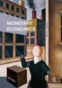 貨幣経済学（第２版）<br>Monetary Economics