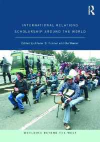 国際関係論研究の世界：国際的な学問を目指して<br>International Relations Scholarship around the World (Worlding Beyond the West)