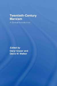 グローバル・マルクス主義入門<br>Twentieth-Century Marxism : A Global Introduction