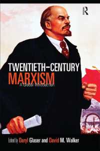 グローバル・マルクス主義入門<br>Twentieth-Century Marxism : A Global Introduction