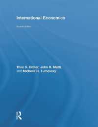 国際経済（第７版）<br>International Economics