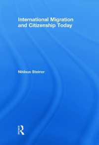 現代の国際移民と市民権<br>International Migration and Citizenship Today