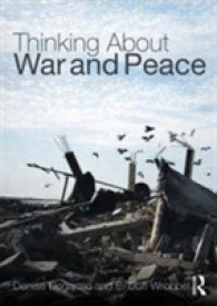 戦争と平和の起源について<br>Thinking about War and Peace （1ST）