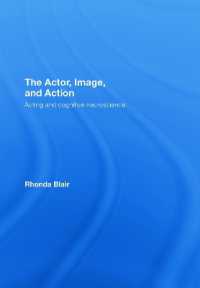 演技と認知神経科学<br>The Actor, Image, and Action : Acting and Cognitive Neuroscience