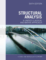 構造分析（第６版）<br>Structural Analysis : A Unified Classical and Matrix Approach （6TH）