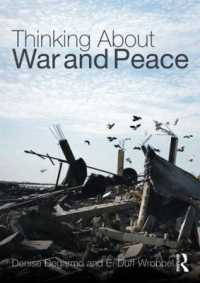 戦争と平和の起源について<br>Thinking about War and Peace （1ST）