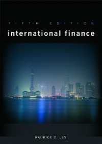 国際金融（第５版）<br>International Finance