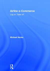 航空業における電子商取引<br>Airline e-Commerce : Log on. Take off.
