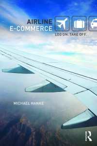 航空業における電子商取引<br>Airline e-Commerce : Log on. Take off.